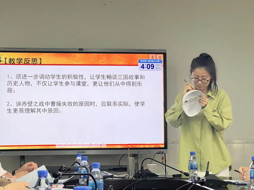 巧說課 秀絕活 展風采 珠海理工舉辦2023年青年教師教學能力大賽