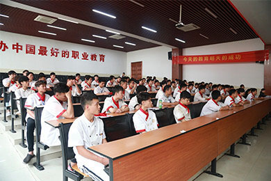 珠海新東方烹飪職業(yè)培訓學校就業(yè)指導,學校就業(yè)指導,就業(yè)服務,就業(yè)協議