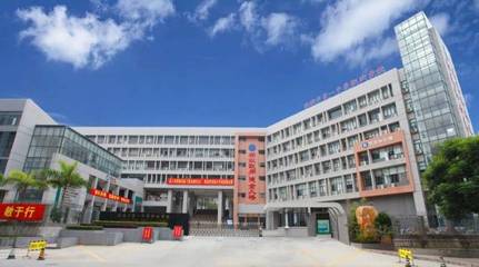 祝賀!珠海這所學校榮獲我國職業教育界至高榮譽!