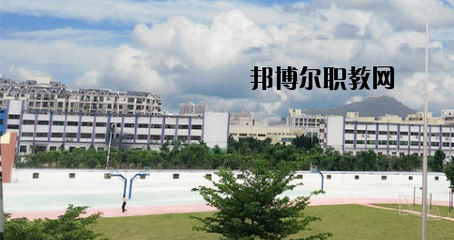 珠海斗門區新盈中等職業學校2021年報名條件、招生要求、招生對象