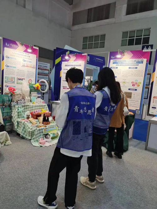 第六屆教博會職教風(fēng)采展示 珠海市第一中等職業(yè)學(xué)?，F(xiàn)代商貿(mào)部創(chuàng)新成果精彩亮相第六屆中國教博會