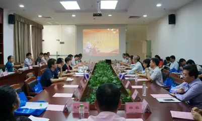 珠海市現(xiàn)代制造業(yè)職業(yè)教育集團(tuán)召開2017年工作年會