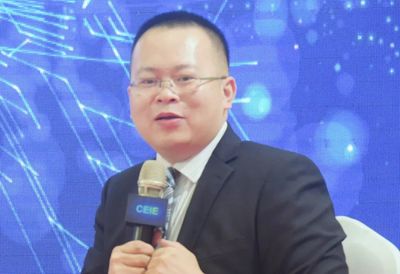 中心應邀參加終身教育和全球公益慈善教育網(wǎng)絡益社沙龍