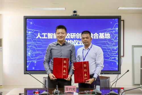 再升級 優必選科技同珠海市第一中等職業學校,攜手共創機器人產教研新高地