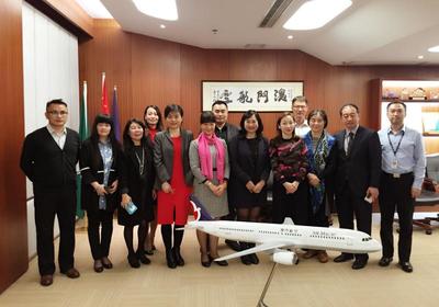 珠澳職業(yè)教育如何跨境合作?專家們這么說(shuō)&hellip;