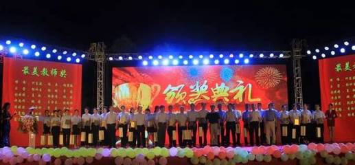 職教榮耀.大愛情懷|南方IT學(xué)院迎20華誕攜手珠海一職實(shí)驗(yàn)學(xué)校開啟職教榮耀新征程!